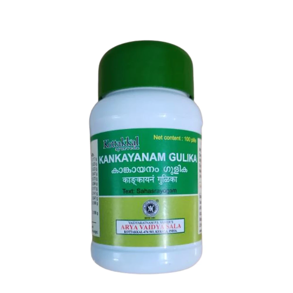 Kottakkal Arya Vaidyasala Kankayanam Gulika, 100 Tablets-1.webp